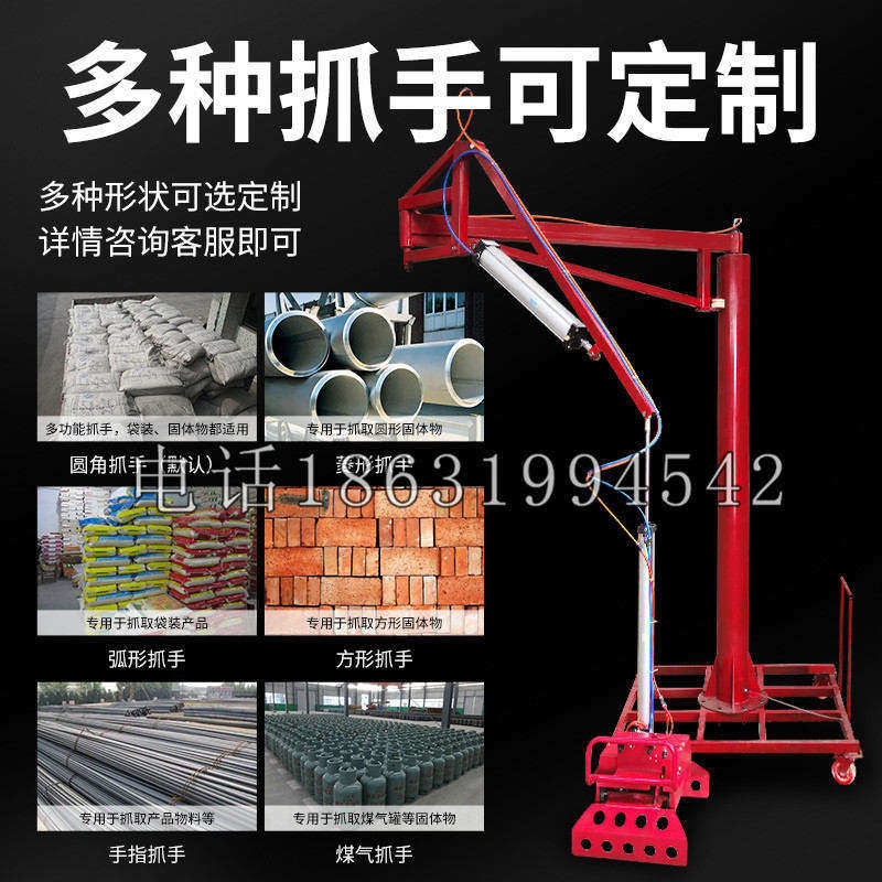 平溪区schunk气缸|德国schunk机械抓手1315983|DPG-PLUS 80-1-AS代理商