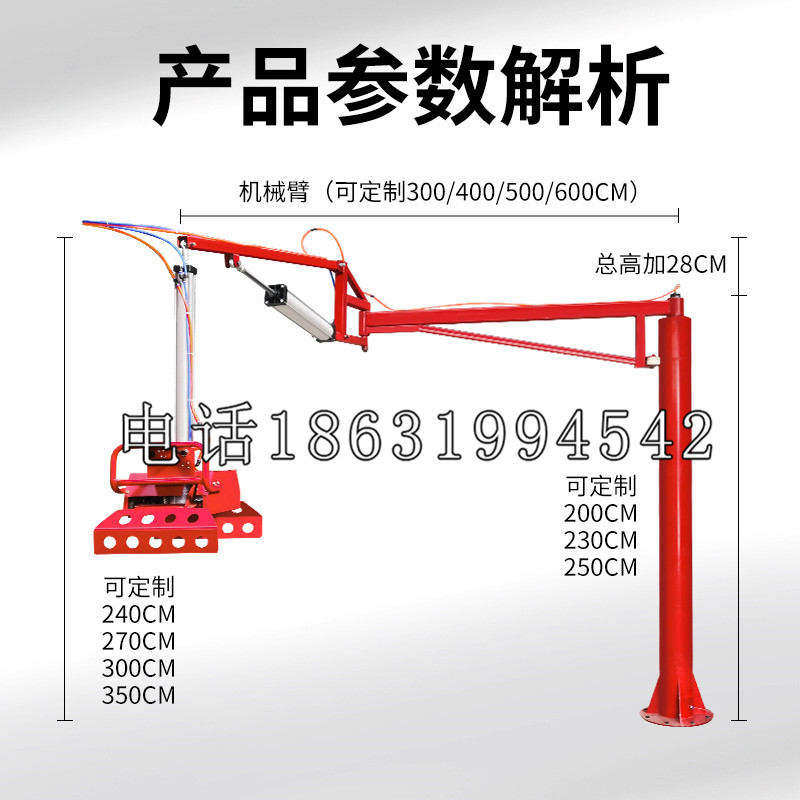 平溪区schunk雄克机械抓手PGN-plus系列0372092|PGN-plus 64-1-AS-KVZ